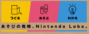 発達障害 学習塾