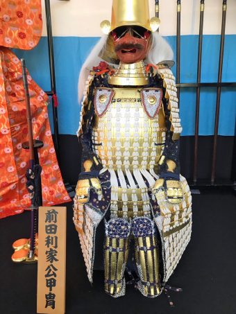 発達障害 学習塾