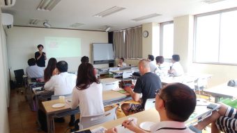 発達障害 学習塾