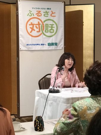発達障害 学習塾