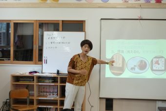 発達障害 サポーターズトレーニング