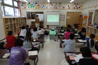 発達障害 学習塾