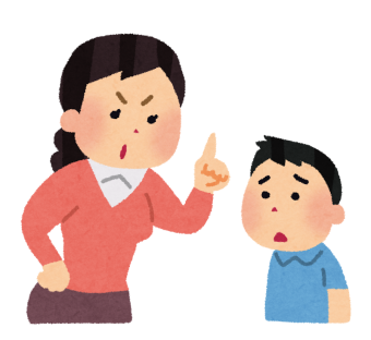発達障害 学習塾