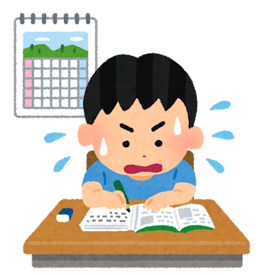 発達障害  学習塾