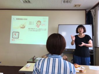 発達障害  学習塾
