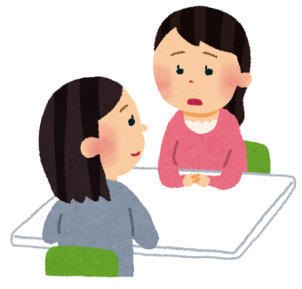 発達障害  学習塾