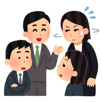 発達障害  学習塾