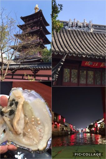 発達障害  学習塾
