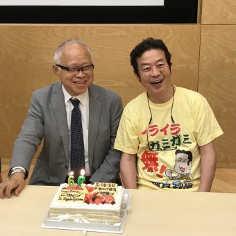 発達障害