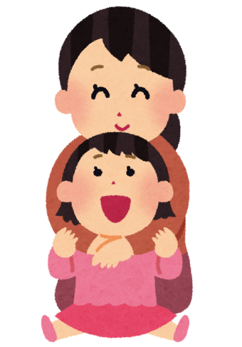 発達障害  学習塾