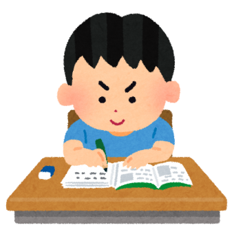発達障害  学習塾
