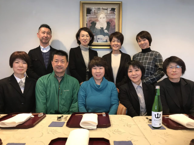 発達障害  学習塾