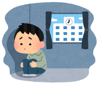 発達障害  学習塾