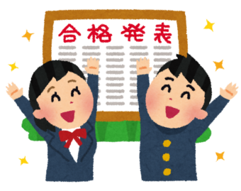 発達障害  学習塾