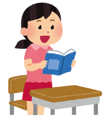 発達障害  学習塾