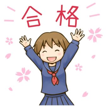 発達障害  学習塾